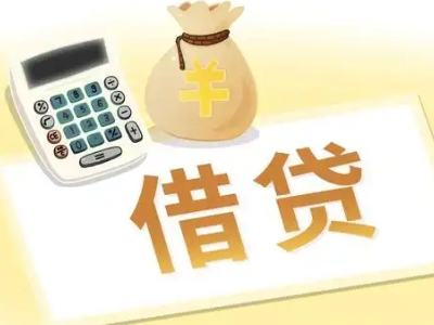 潼南押车贷款:快速解决资金难题的便捷之道